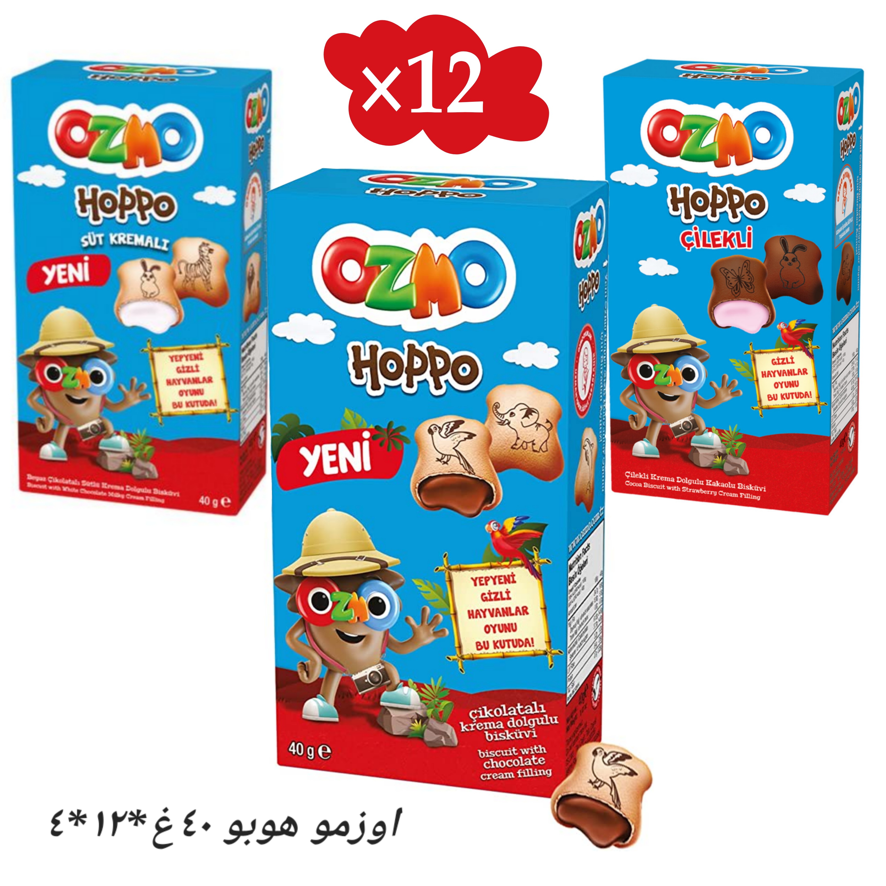 Ozmo Hoppo Çikolatalı Krema Dolgulu Bisküvi
